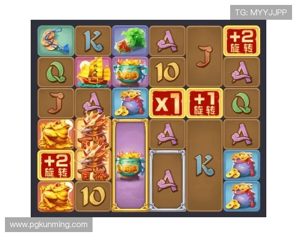 PG娱乐旗舰厅注册平台多样化游戏选择，满足不同玩家的娱乐需求与偏好