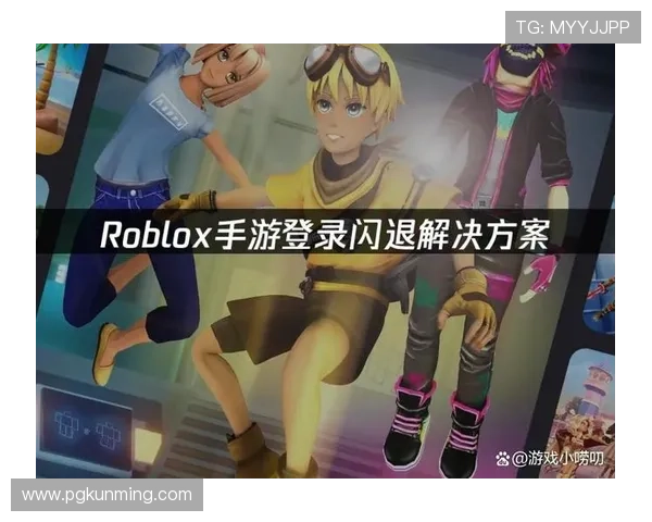 PG娱乐电游游戏为玩家提供的多样化娱乐选择与优质服务 PG娱乐电游游戏为玩家提供的多样化娱乐选择与优质服务