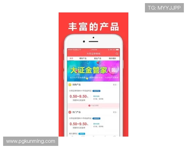 PGSOFT官网线上开户优惠活动持续进行中新用户注册享受专属福利