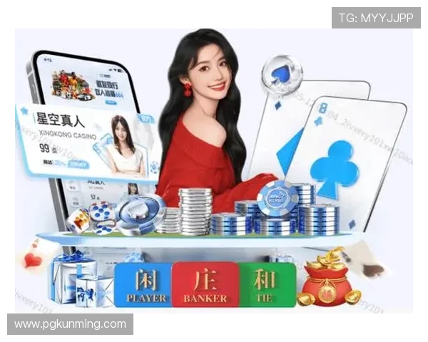 PG娱乐官网登录平台安全保障措施全面升级，保障用户账户信息安全