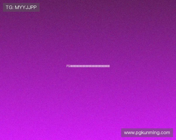 PG娱乐电子免费试玩平台开启全新体验，吸引众多玩家热情参与