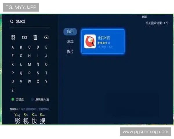 pg娱乐网娱乐官网开启全新娱乐体验，带你畅享丰富多彩的线上娱乐内容