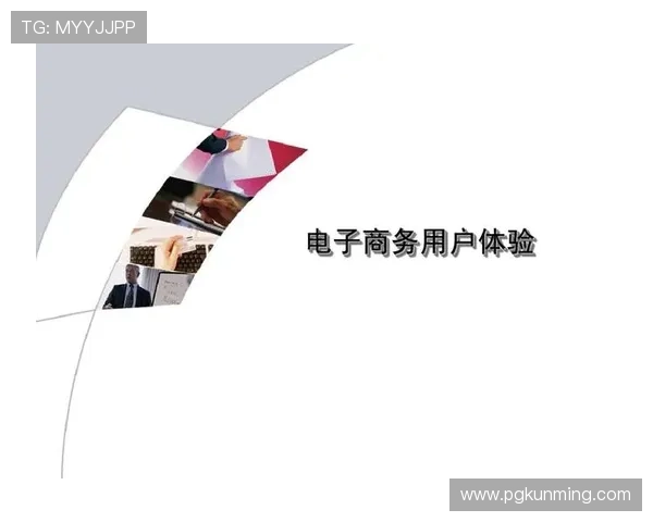 PG电子注册平台全面升级提升用户体验实现一站式注册服务 PG电子注册平台全面升级提升用户体验实现一站式注册服务