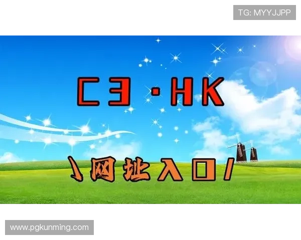 PG电子集团网址入口正式公布,开启全新线上娱乐体验新时代 PG电子集团网址入口正式公布,开启全新线上娱乐体验新时代