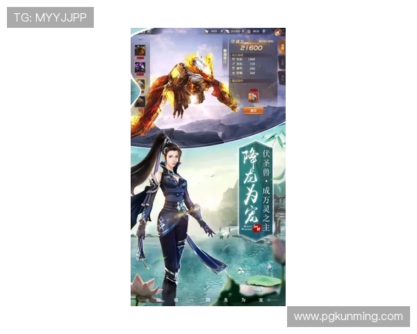 PG网站大全助力玩家快速找到优质游戏平台资源全面解析PG网站大全的最新发展动态与行业影响