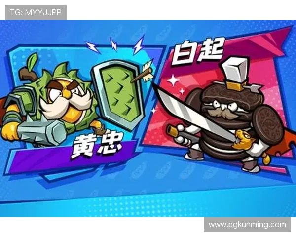 PG体育官网入口网页版官方登录入口全面解析，确保玩家顺利访问游戏中心享受优质服务