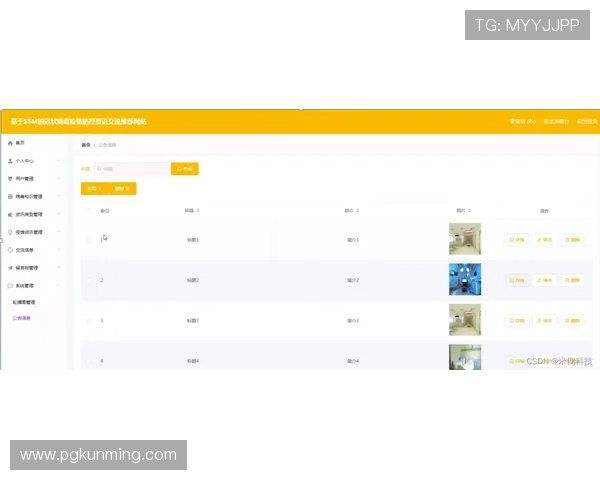 PGSOFT官网注册游戏遇到问题怎么办详细解决方案推荐