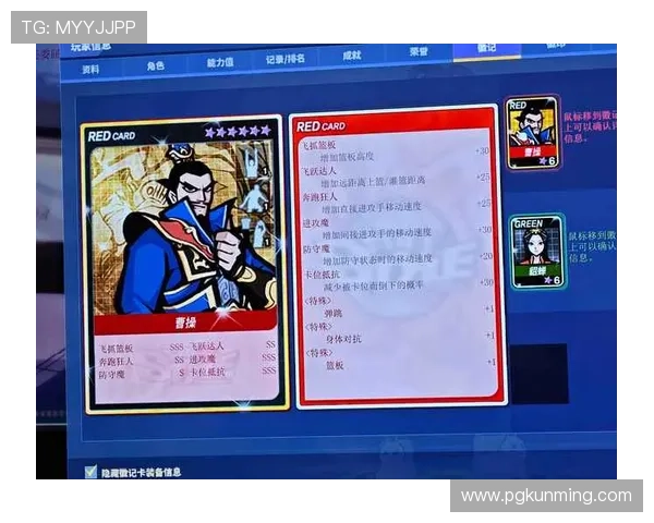 PG游戏APP排行榜2024最新榜单,最受玩家喜爱的热门游戏一网打尽 PG游戏APP排行榜2024最新榜单,最受玩家喜爱的热门游戏一网打尽