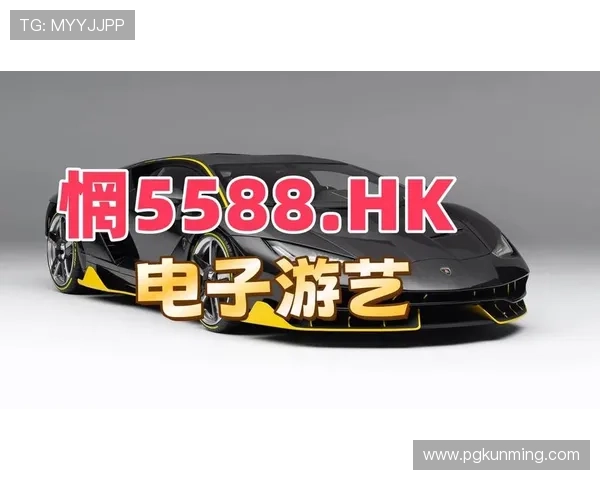 PG电子麻将胡了入口下载官方渠道,确保安全稳定畅玩无忧 PG电子麻将胡了入口下载官方渠道,确保安全稳定畅玩无忧