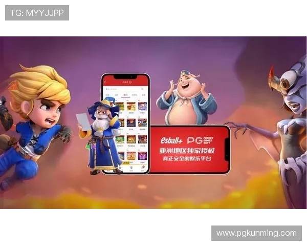 PG电子网页版入口多平台支持,无论手机还是电脑都能轻松畅玩PG电子游戏 PG电子网页版入口多平台支持,无论手机还是电脑都能轻松畅玩PG电子游戏