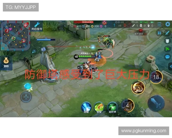 免费游戏体验.org／常州为新手玩家提供详细的游戏入门指南与实用技巧分享