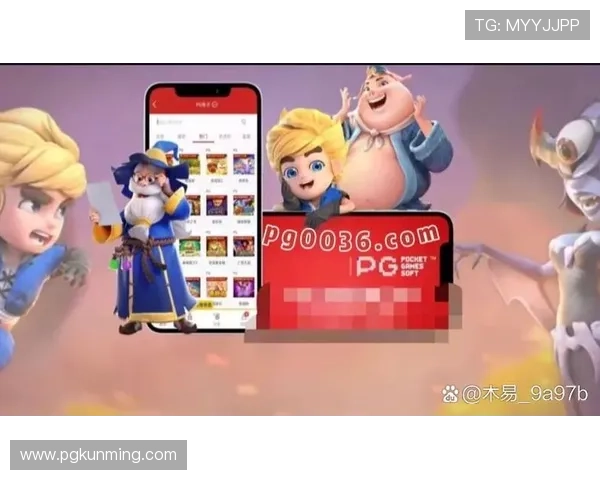 使用pg电子官方平台新浏览通用申领福利.org,开启你的专属游戏福利新体验 使用pg电子官方平台新浏览通用申领福利.org,开启你的专属游戏福利新体验