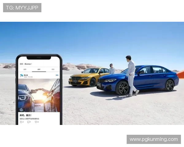 在宝马线上娱乐官方网站上轻松注册登录享受丰富的线上游戏和精彩的赛事直播