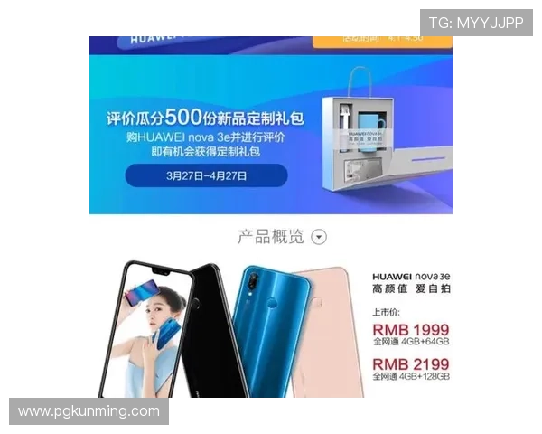 南宫一号娱乐为新手玩家提供的详细操作指南与常见问题解答