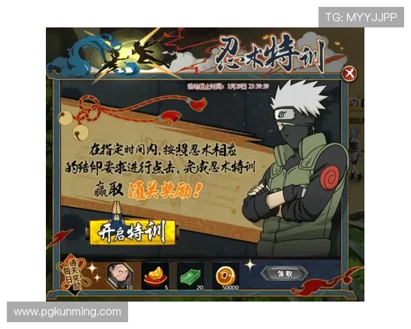 如何选择优质的PG电子游戏软件平台，提升游戏体验与赢取更多奖励的实用指南