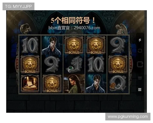 如何通过PG赚钱网站官方平台快速提升游戏收入，详细操作流程全解析