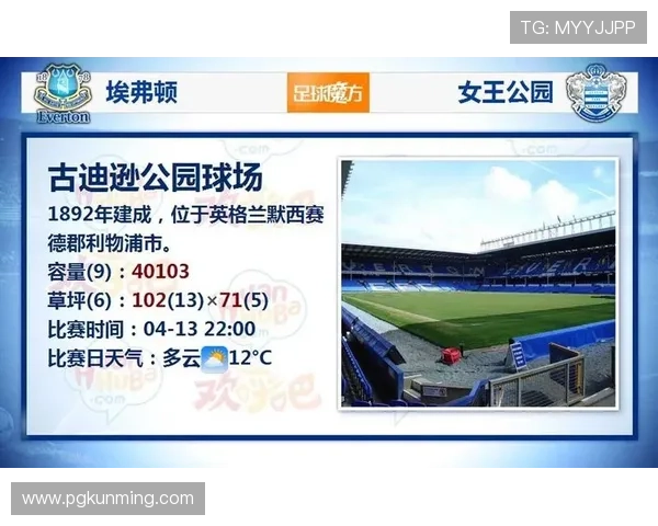 官方PG电子游戏下载入口，确保每一次游戏体验都安全可靠，快速便捷