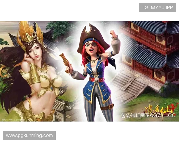 最新消息：PG娱乐电子游戏APP官网提供丰富多样的在线游戏体验