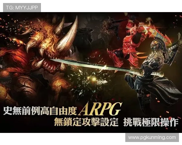 第一娱乐彩票平台网址最新官方入口，安全可靠保障玩家资金安全与游戏体验