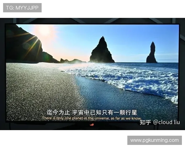 PG猿宇宙网页版开户流程全攻略新手必看快速注册提升游戏体验效率