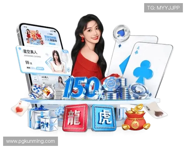 PG娱乐真人娱乐网站助你轻松实现娱乐与盈利的完美结合，开启属于你的线上博彩新体验