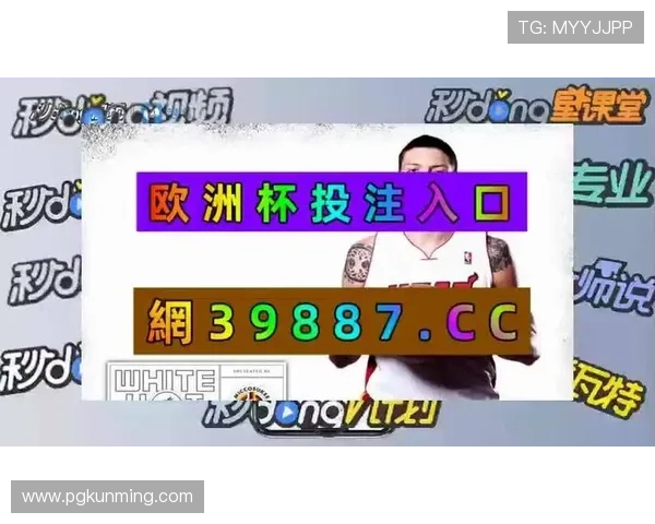 PG电子官网入口游戏安全保障措施,确保玩家资金与个人信息安全无忧 PG电子官网入口游戏安全保障措施,确保玩家资金与个人信息安全无忧