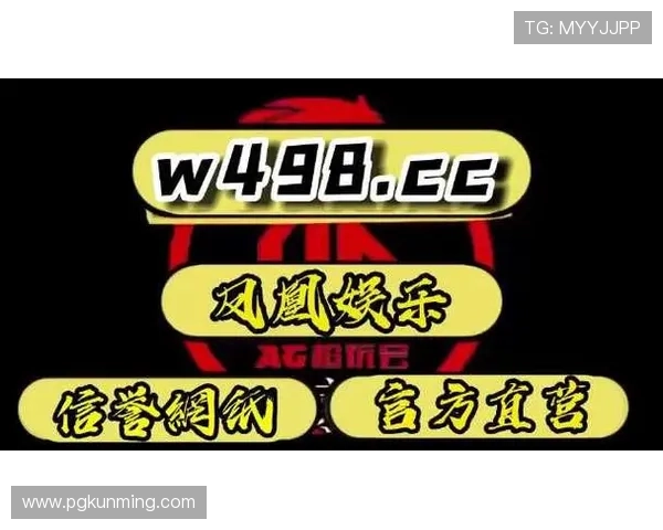 PG电子游戏快速盈利的实用技巧与策略全面解析 PG电子游戏快速盈利的实用技巧与策略全面解析