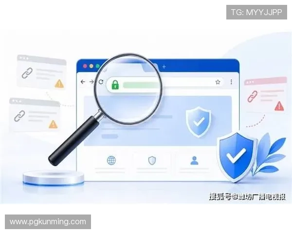 PG网站注册登录入口官网官方入口地址更新公告及安全登录保障措施详解