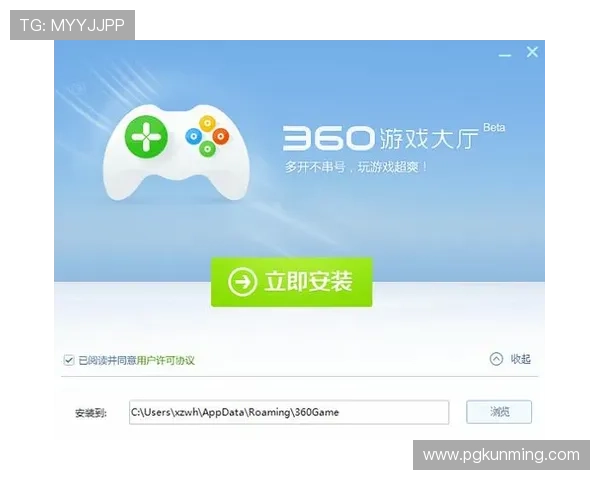 PG试玩平台入口大厅进入方法详解，轻松掌握快速登录技巧