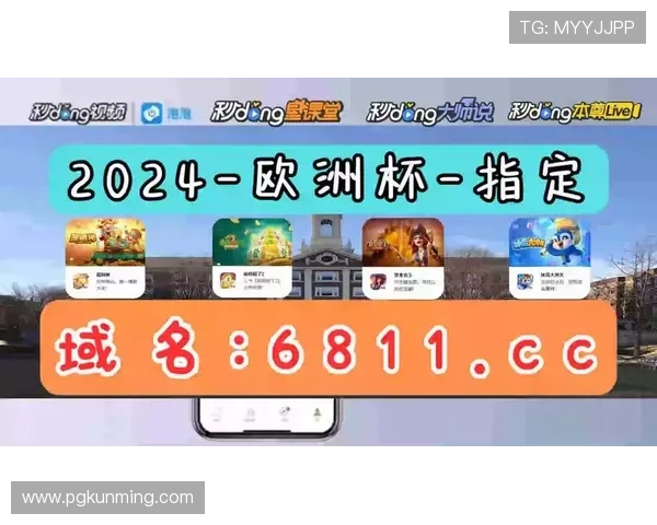 PG麒麟送宝6x6每日任务完成攻略，详细步骤助你高效获取丰富奖励